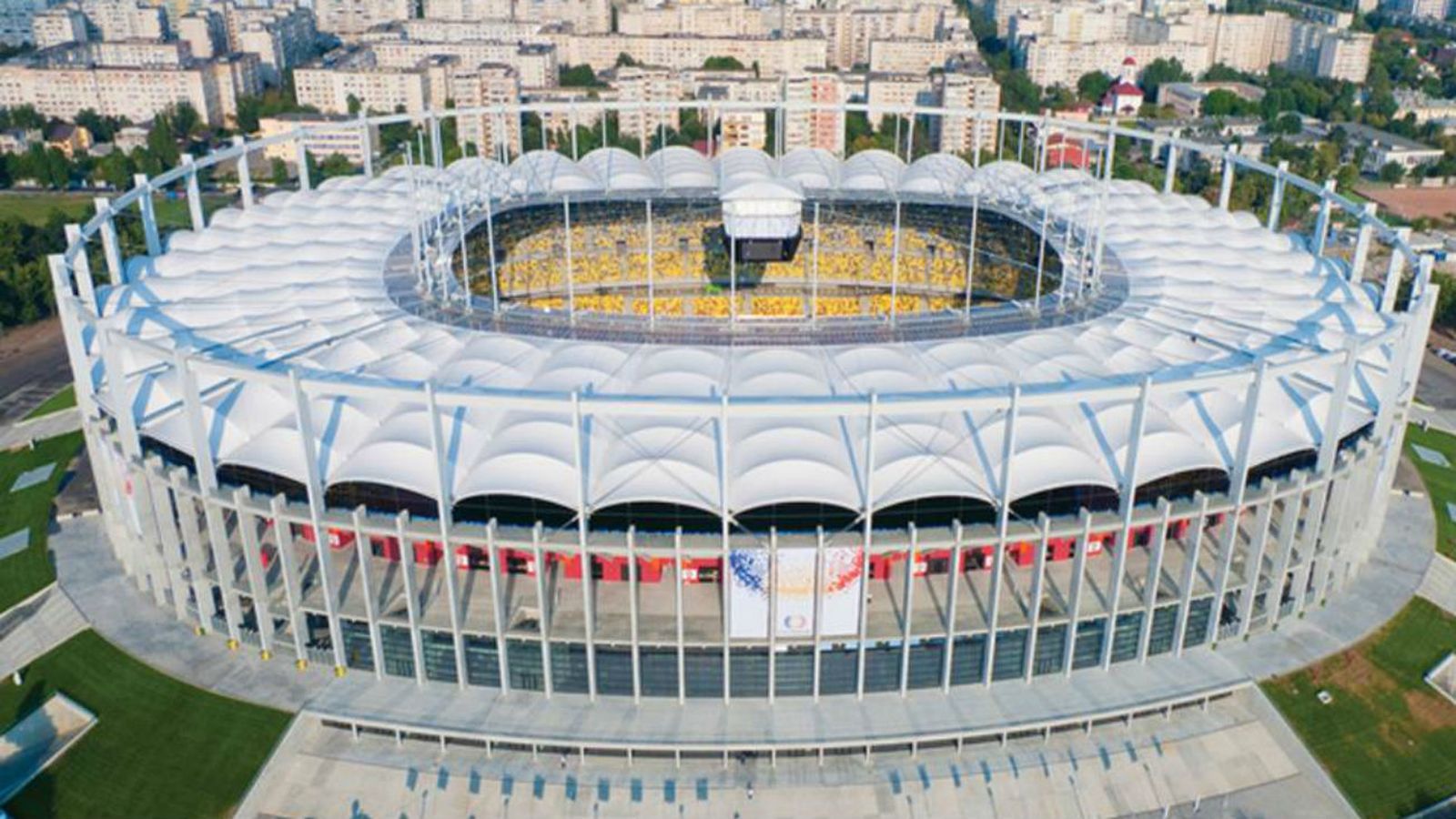 Arena Nacional