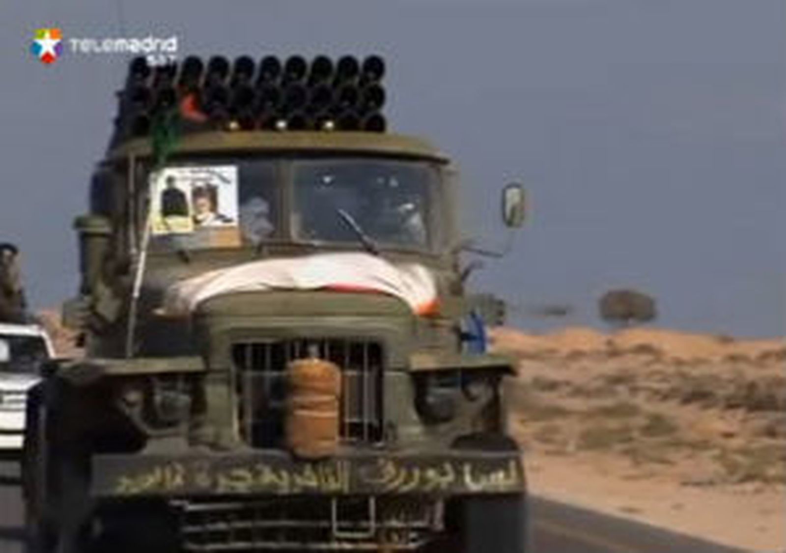 Se reanudan los choques en ciudad libia de Kufra, con un muerto y 4 heridos
