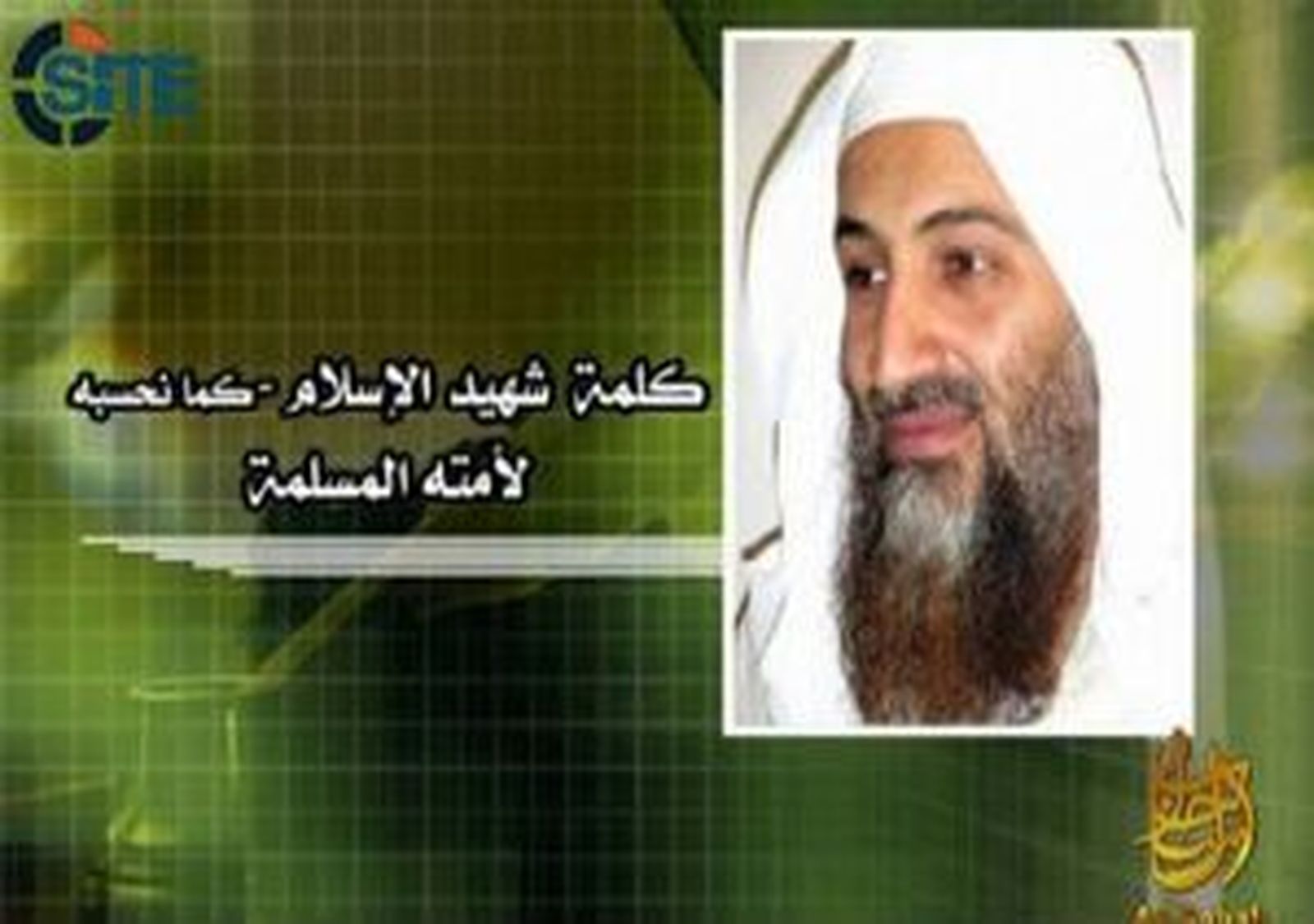 Difunden un mensaje póstumo de Bin Laden en el que alaba las revoluciones del norte de Africa