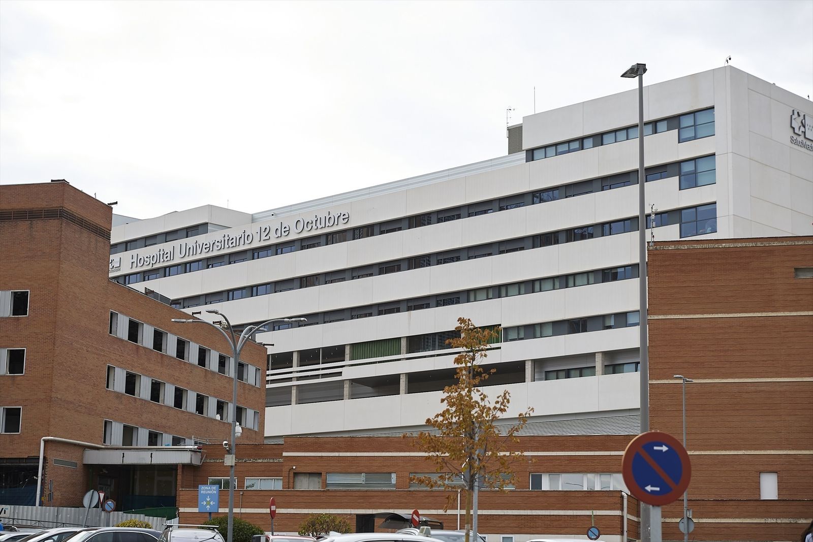Fachada del Hospital Universitario 12 de Octubre