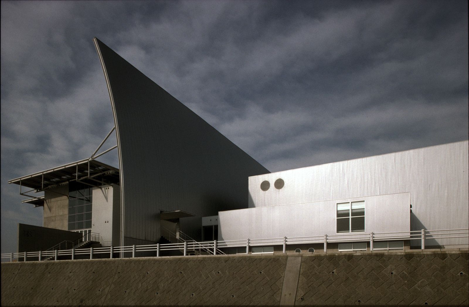 Escuela secundaria de Iwadeyama