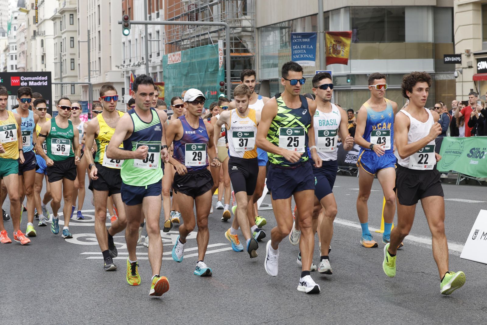 'Gran Premio Internacional Marcha Madrid'