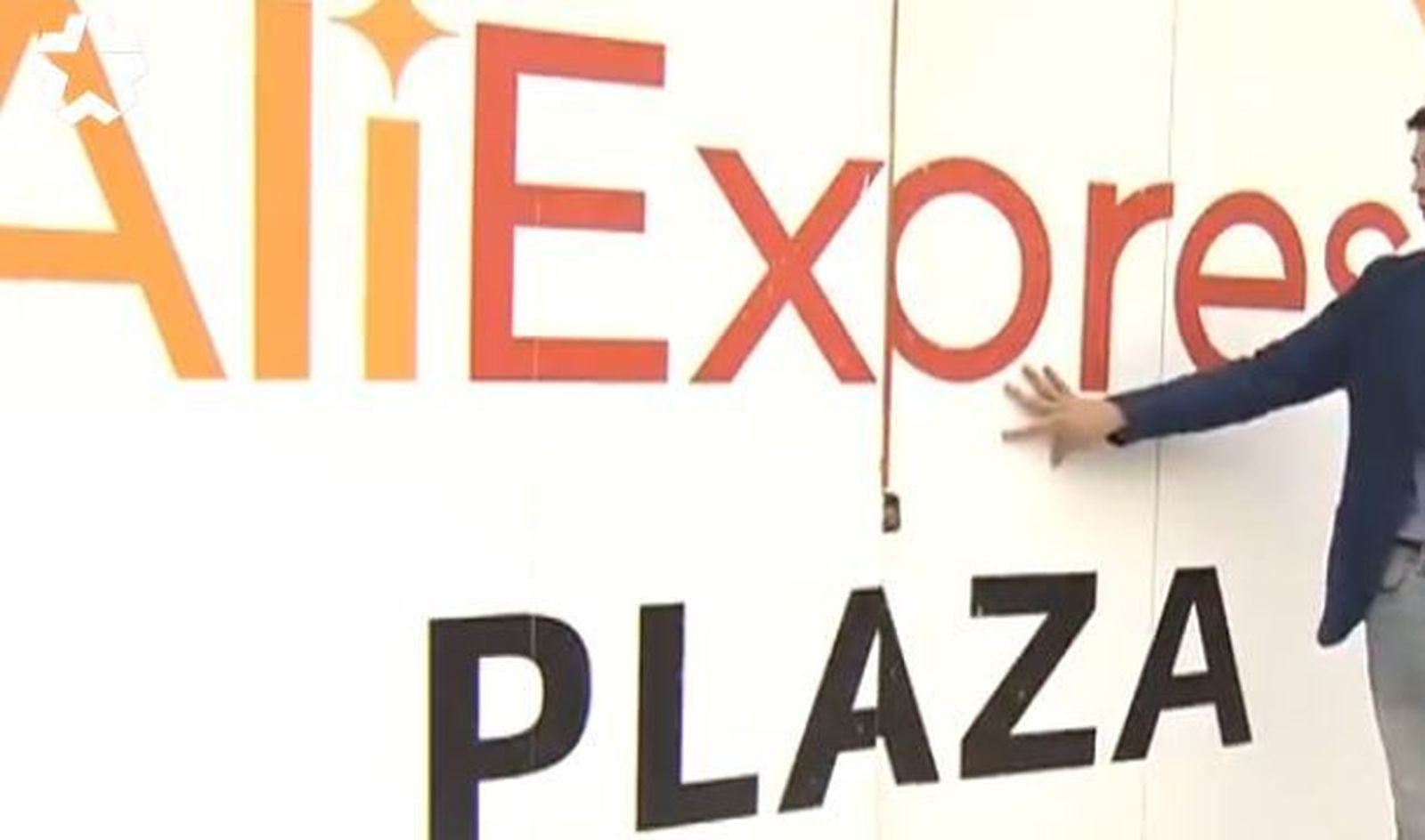 Aliexpress abre este domingo en el centro comercial Xanadú