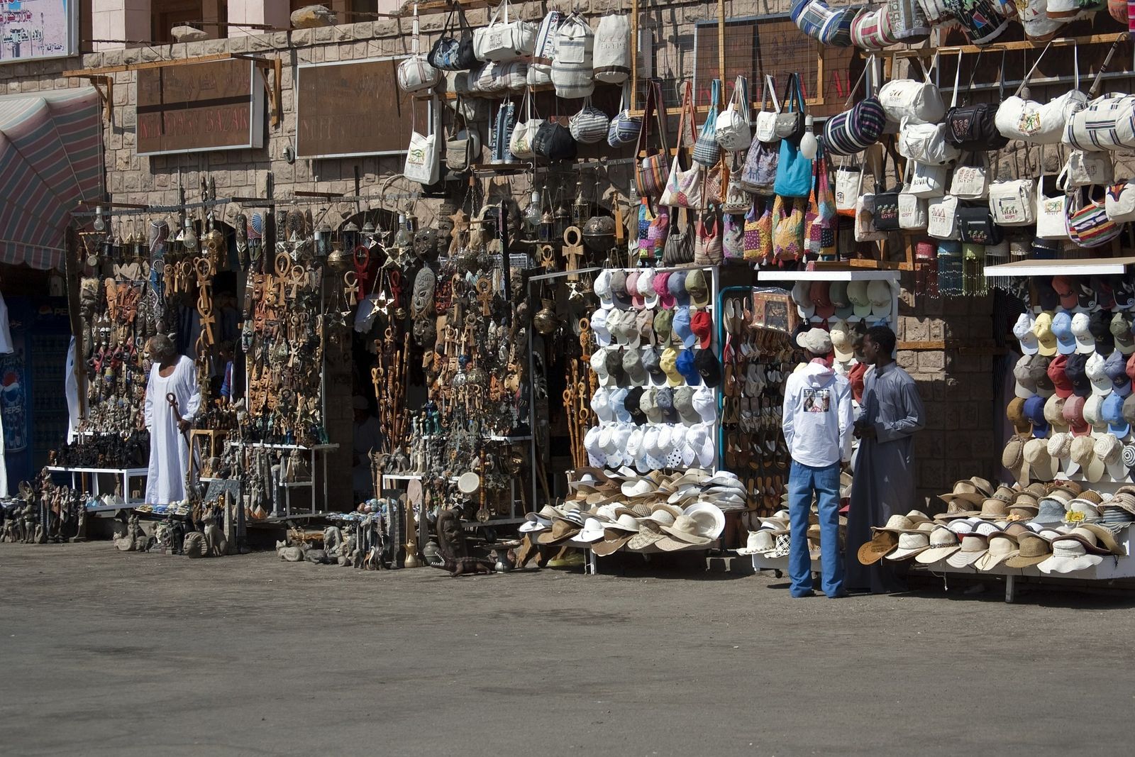 Bazar de Egipto