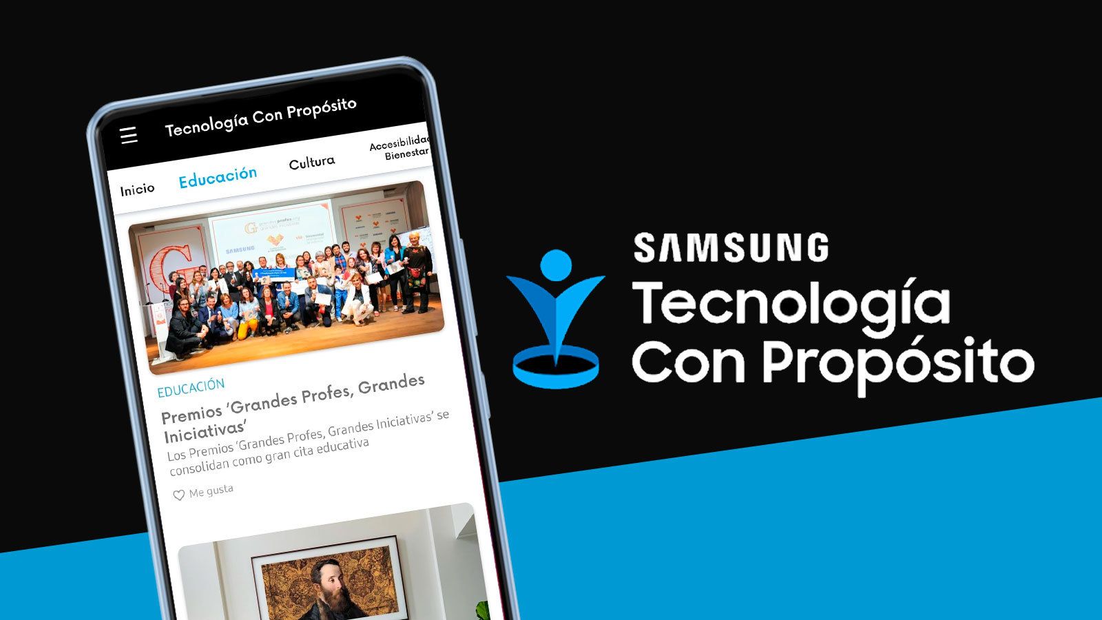 1601 SAMSUNG