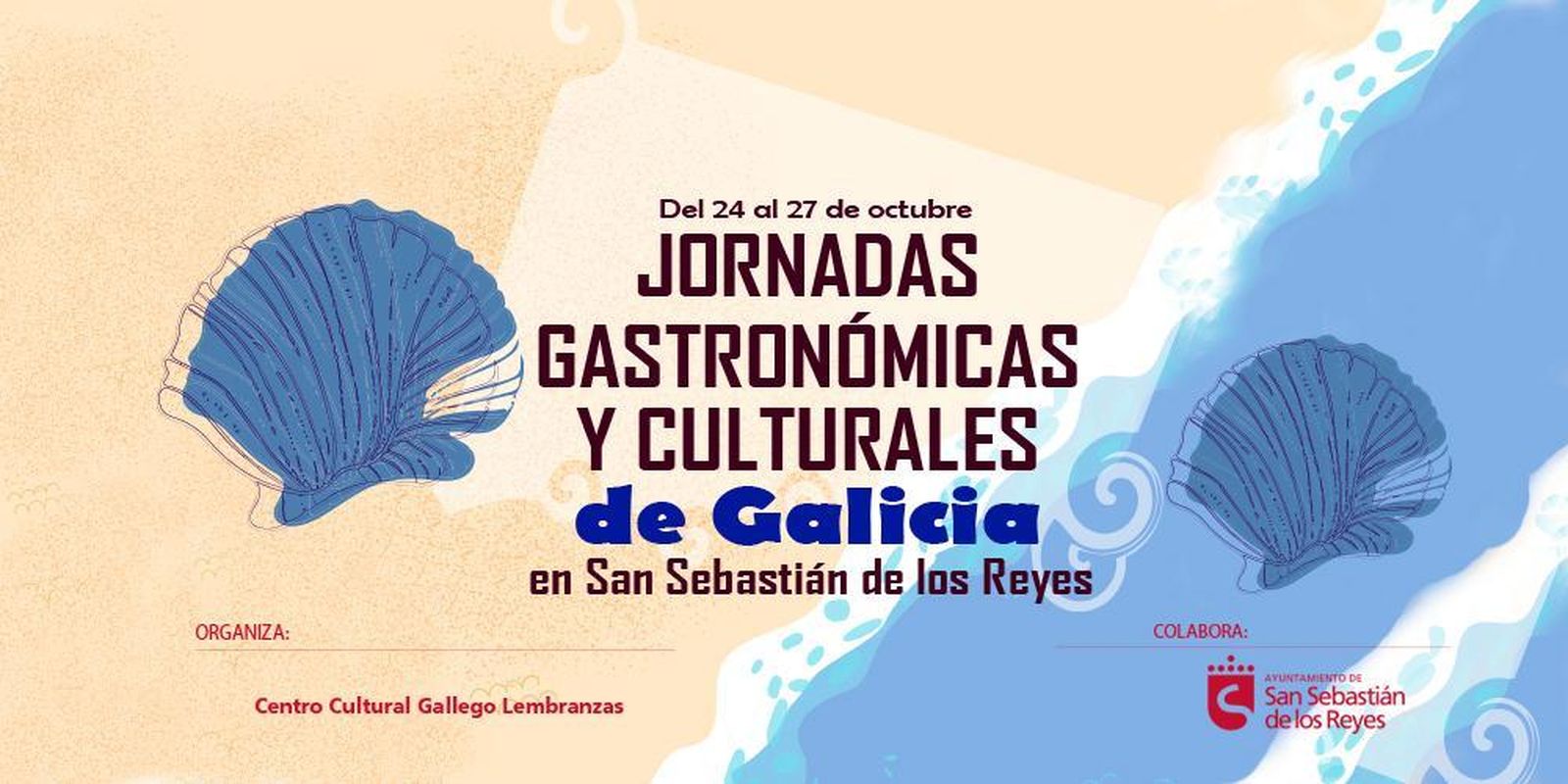 Cartel de las jornadas gallegas en San Sebastián de los Reyes