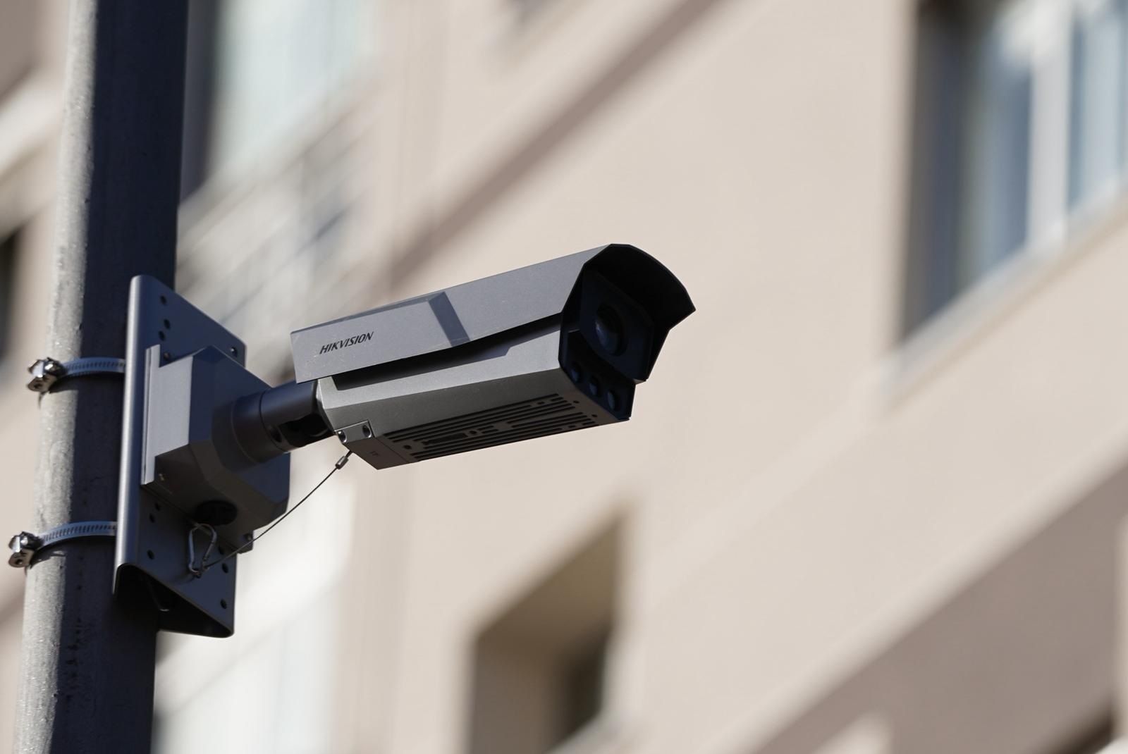 Cámara de videovigilancia