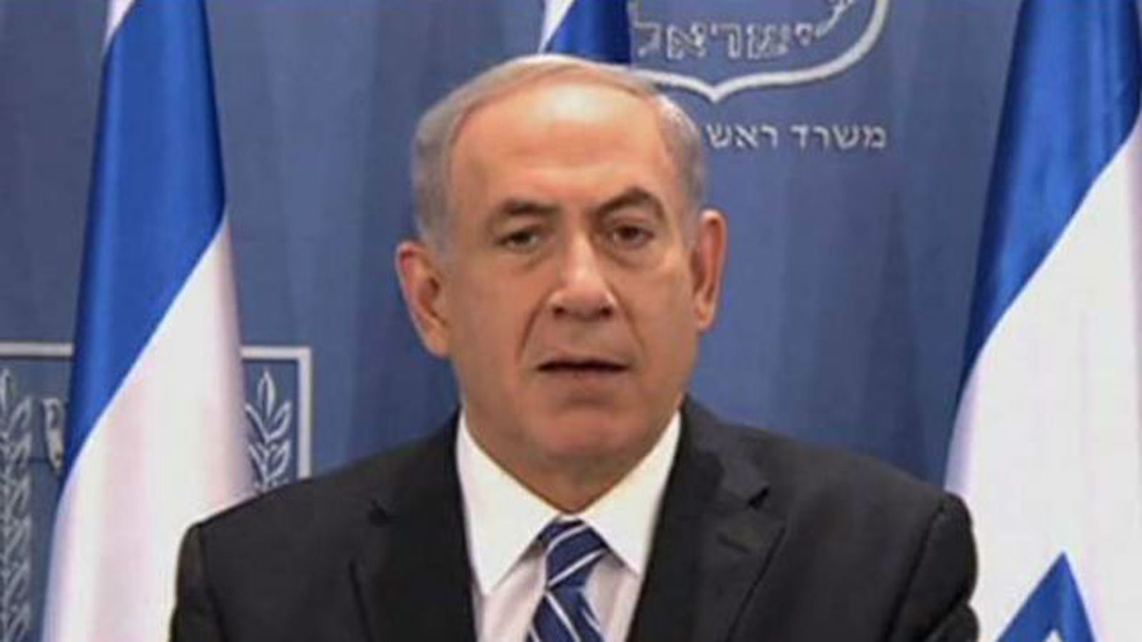 Benjamín Netanyahu