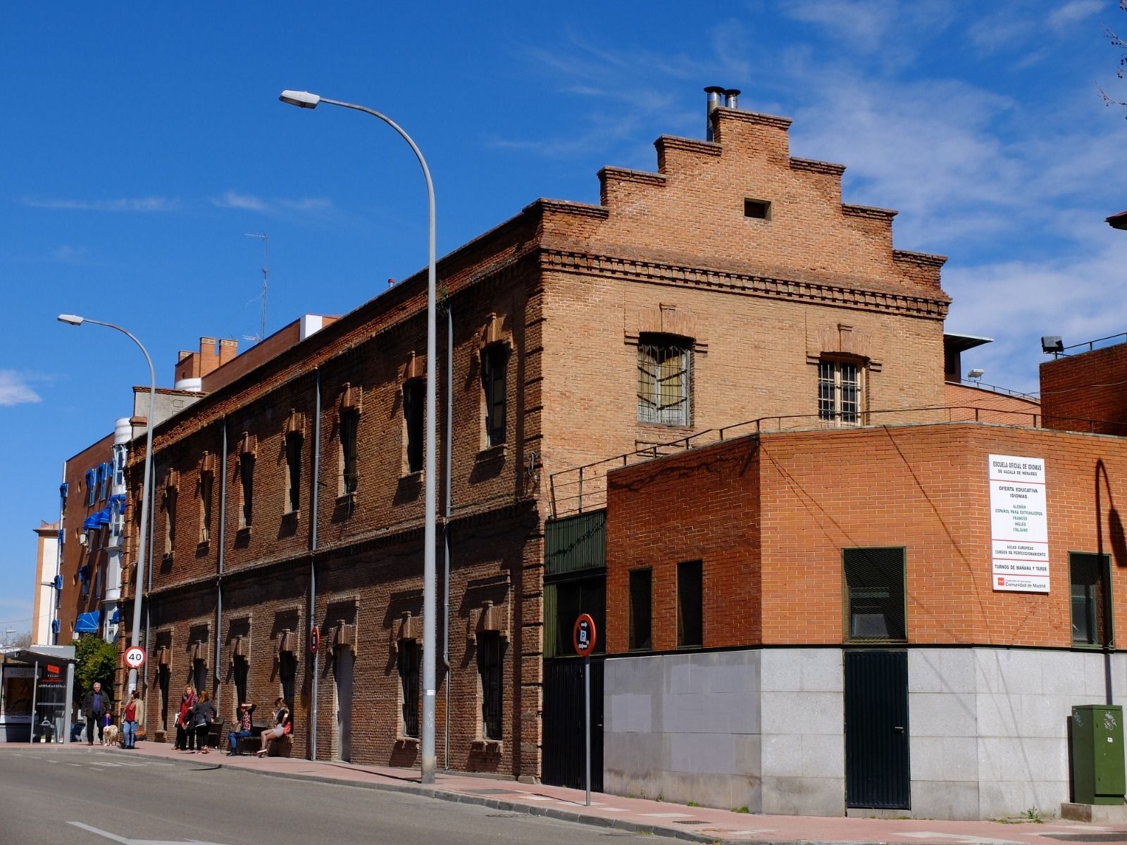 Exterior de la fábrica 'La Esperanza' de Alcalá de Henares