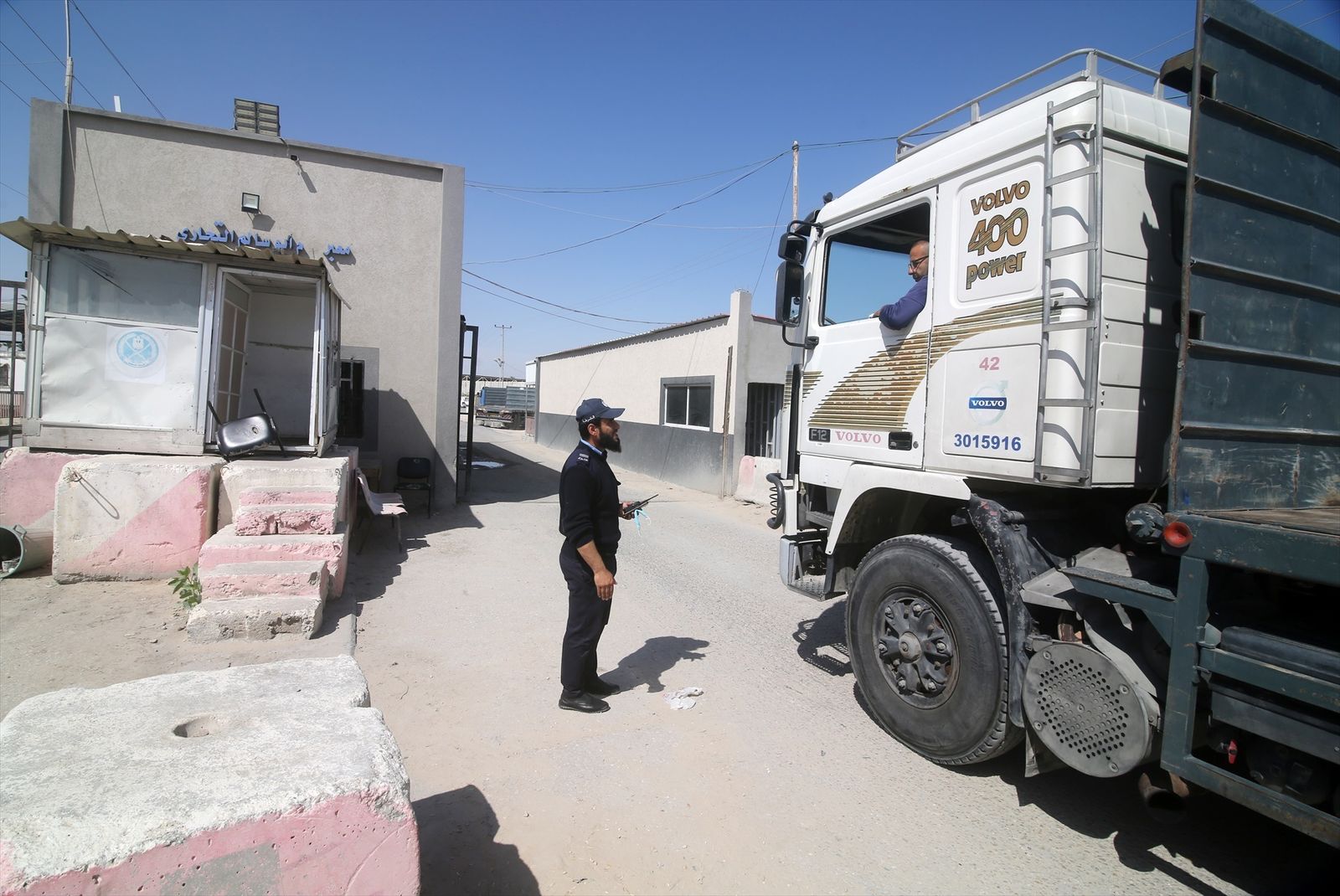 Paso de  Kerem Shalom en Israel