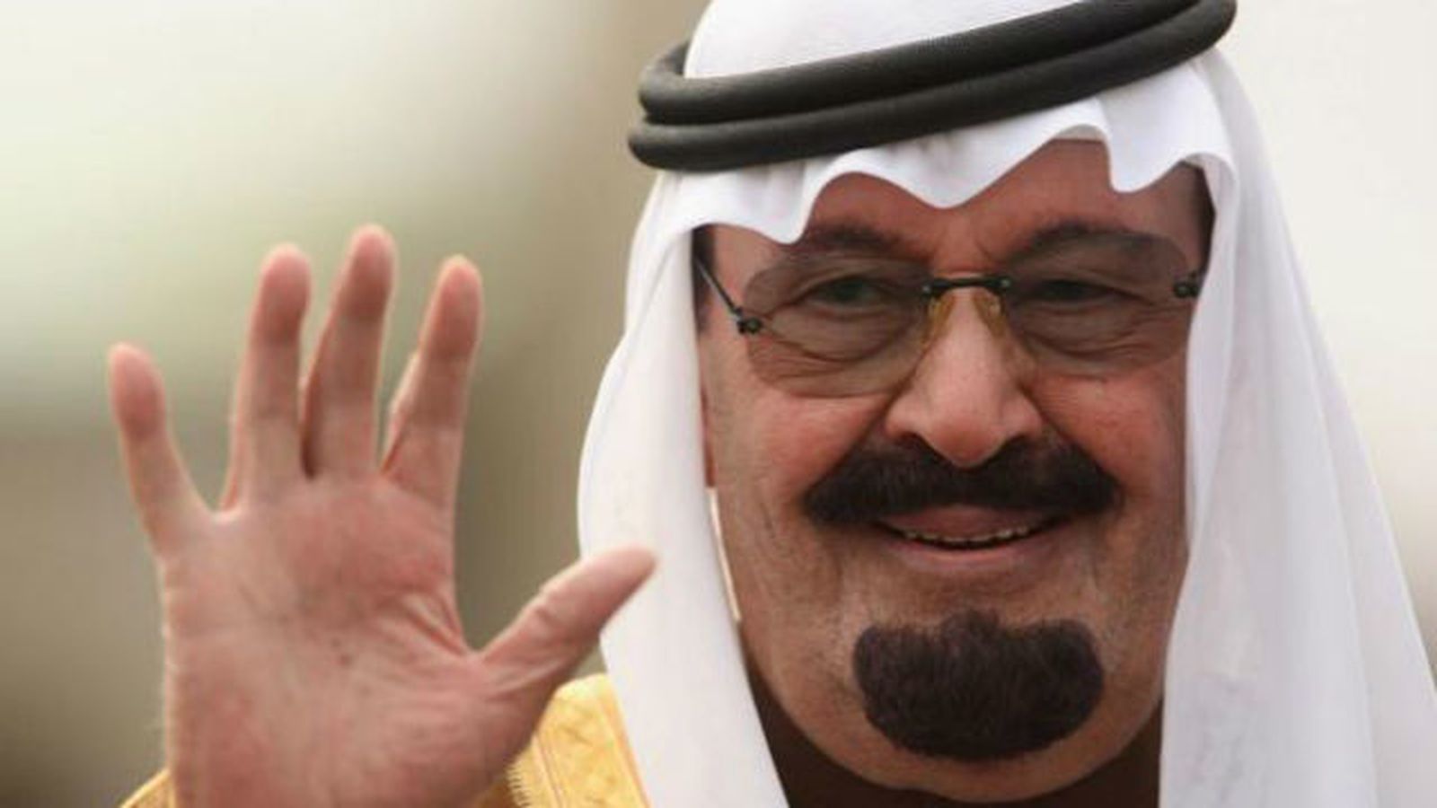 Abdalá bin Abdelaziz