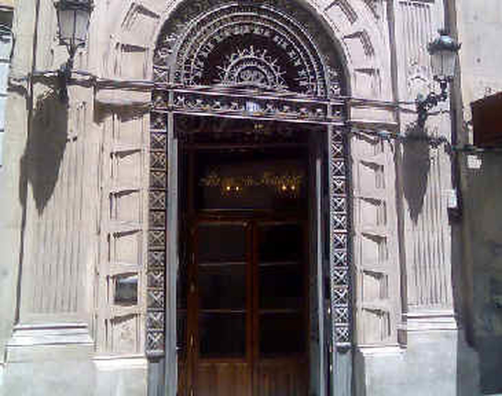 El Ateneo de Madrid rendirá  tributo a Joaquín Costa