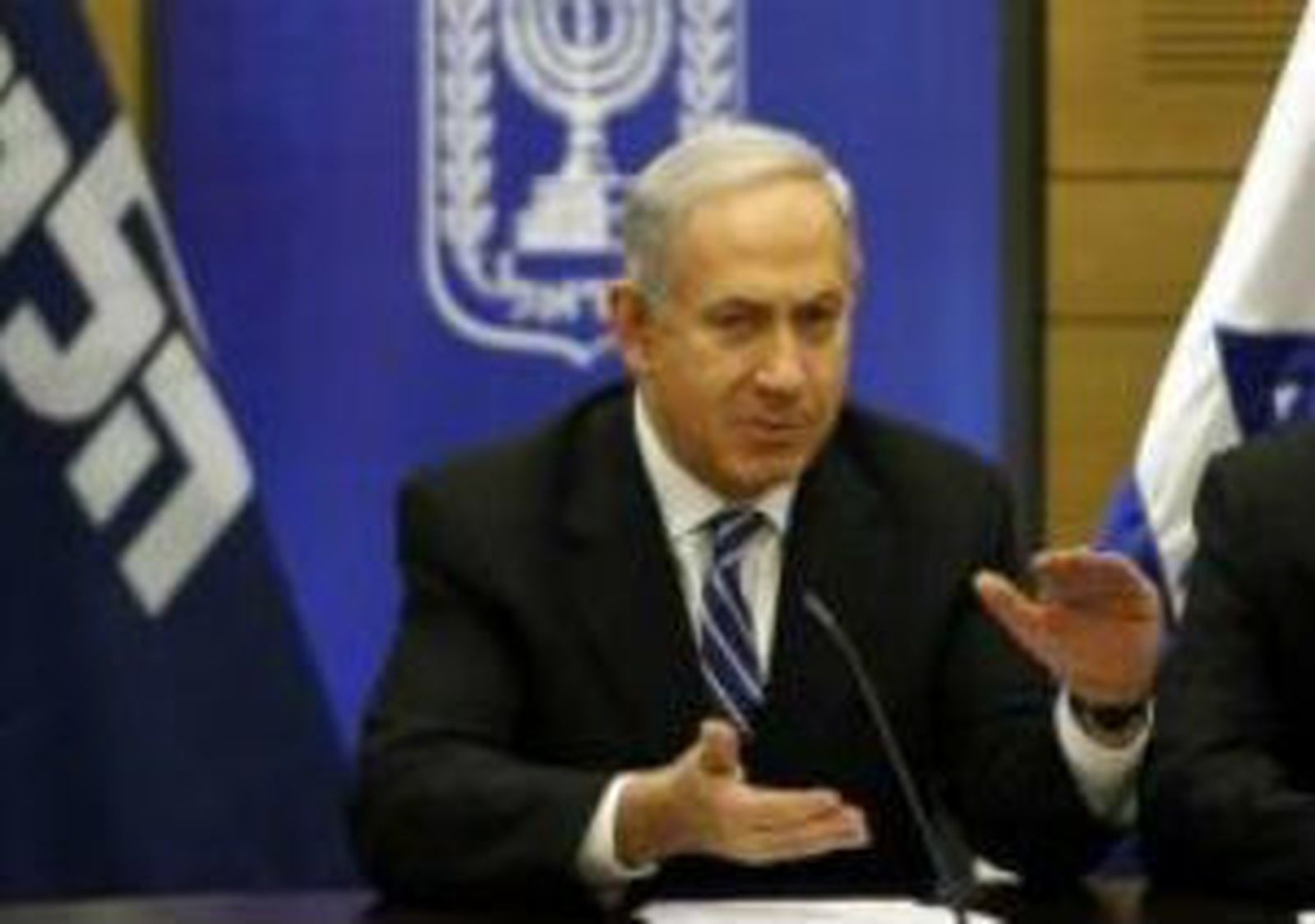 Netanyahu