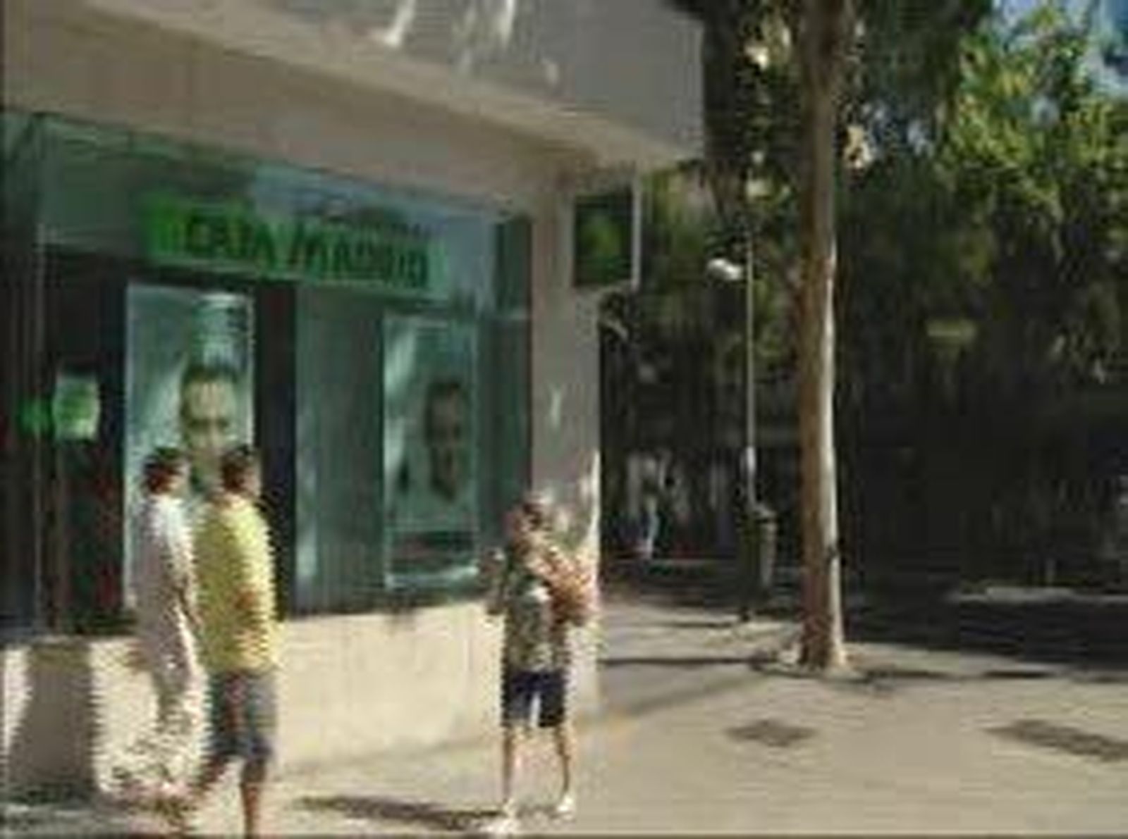 bankia_2011711V0.wmv