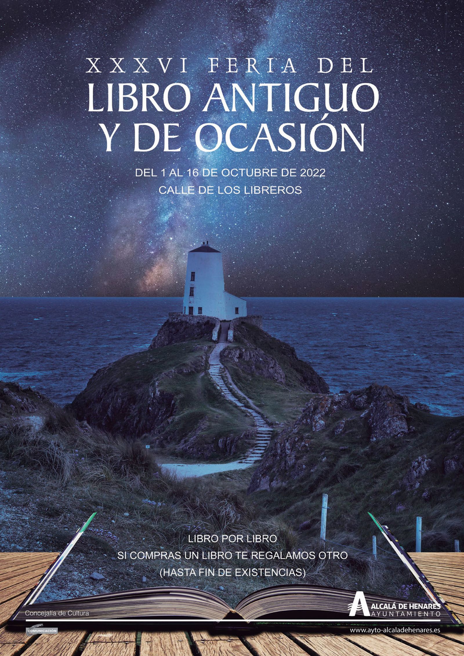 Cartel de la XXXVI Feria del Libro Antiguo y de Ocasión de Alcalá de Henares