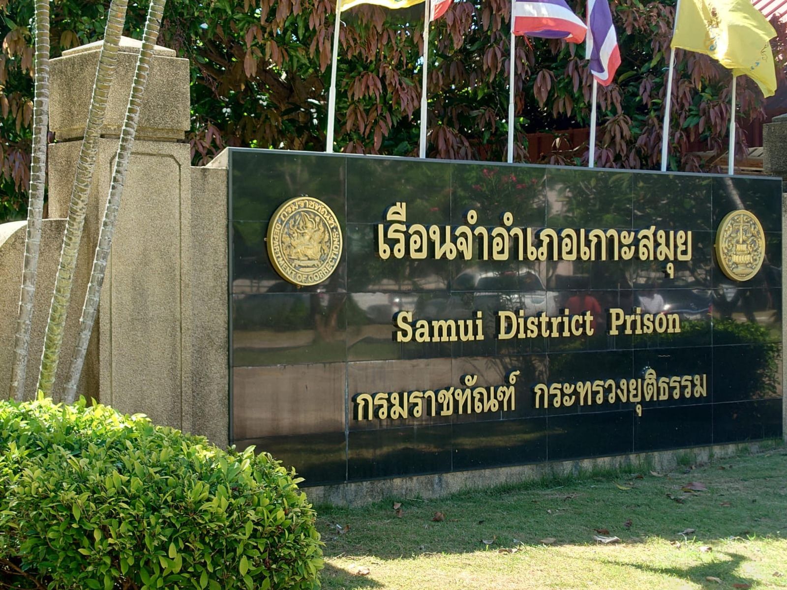 La cárcel de Samui es una prisión considerada como "amable" para penas máximas de 15 años
