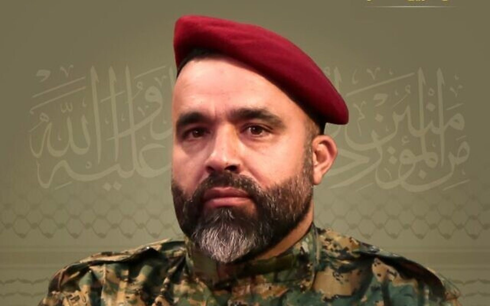 Muhammad Qassem al-Shaer