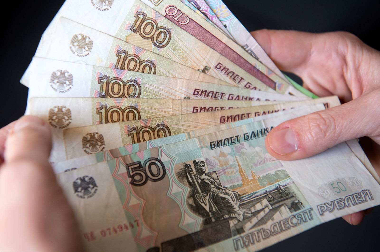 Billetes de rublo