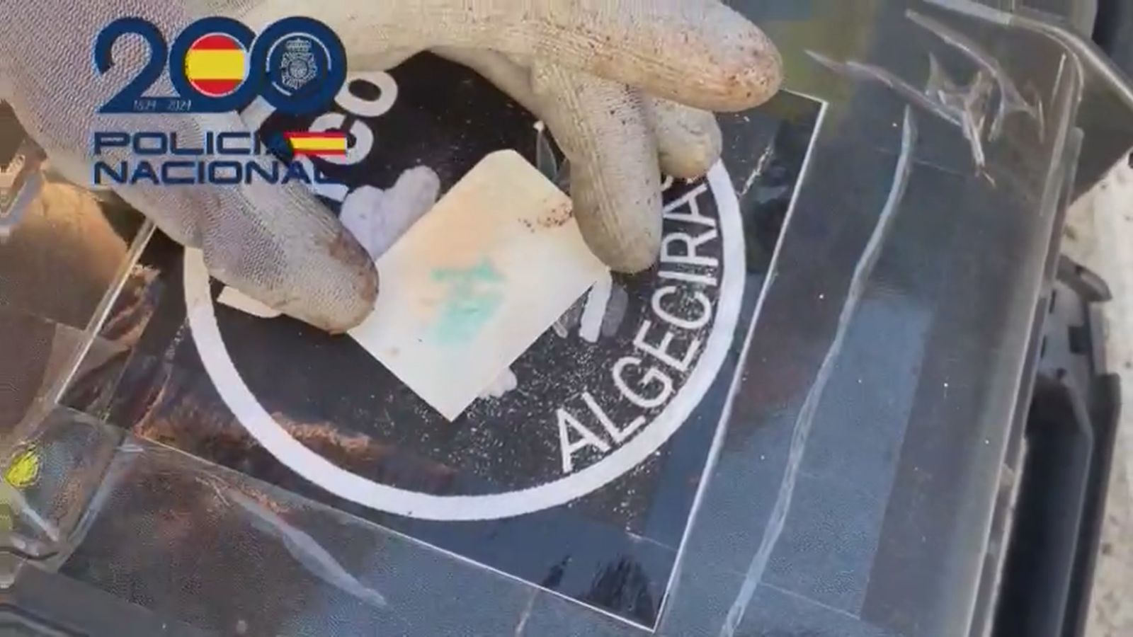 Intervenidos 300 kilos de cocaína  en Algeciras