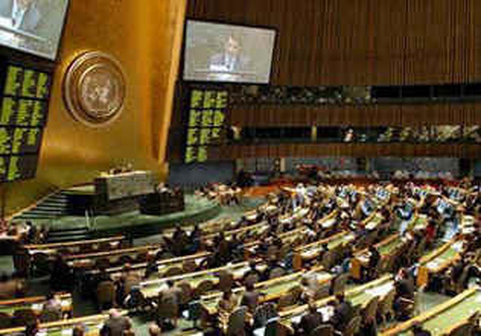 onu2