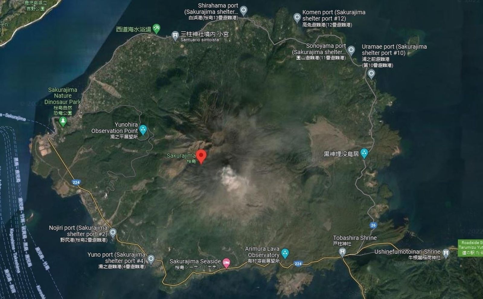 El volcán Sakurajima, Japón
