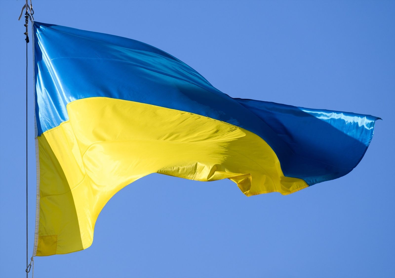 Bandera de Ucrania