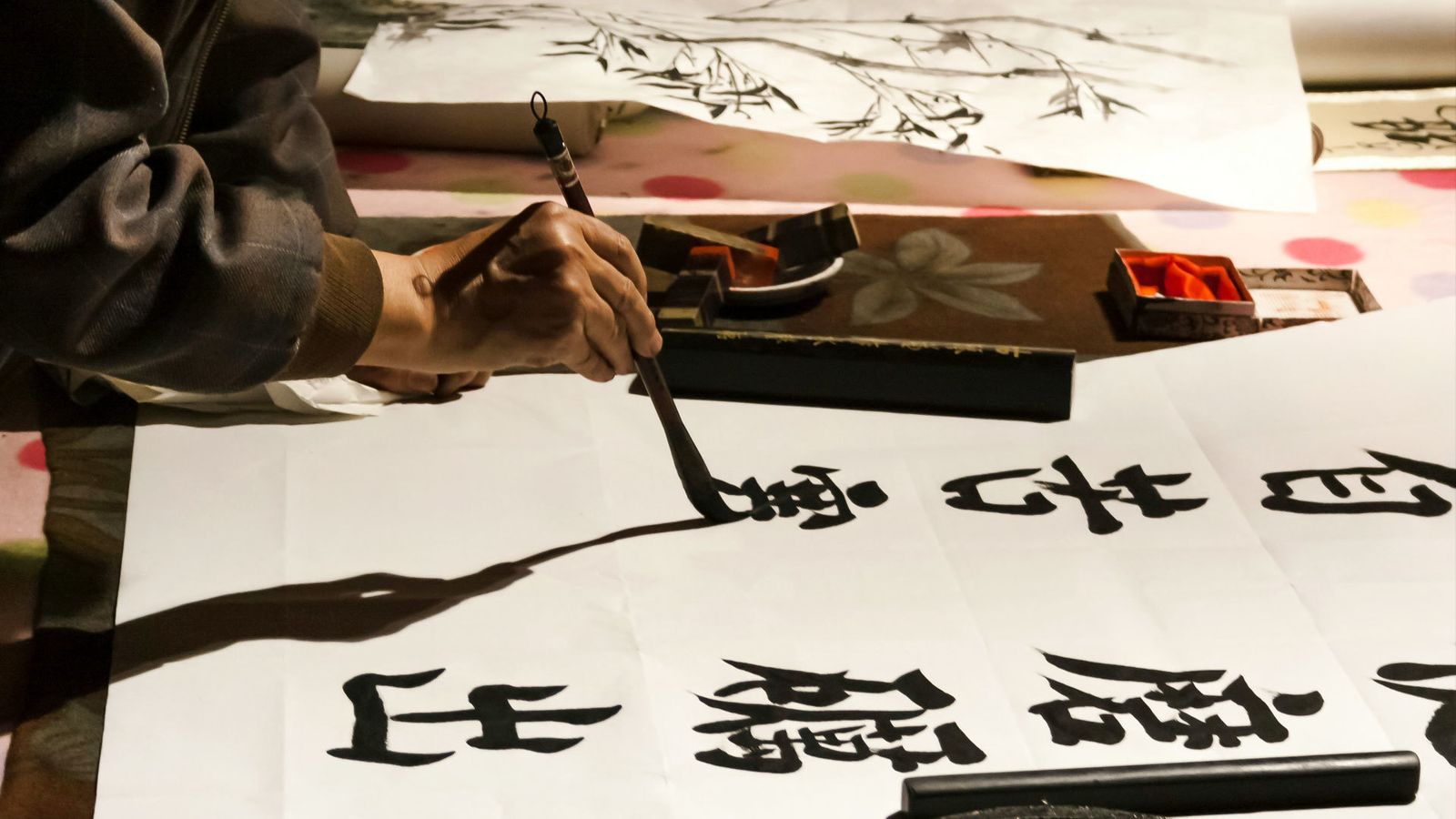 Caligrafía japonesa