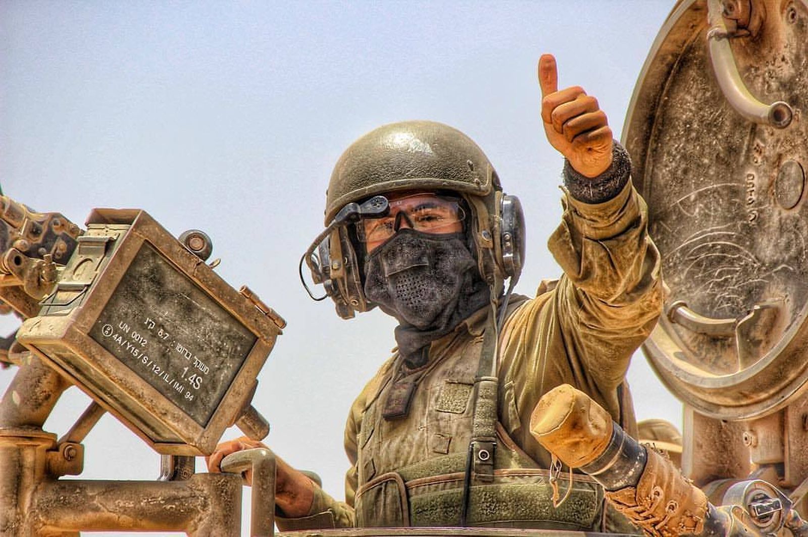 Soldado israelí