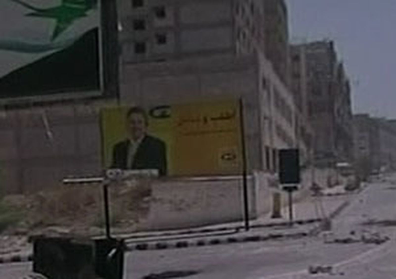 siria