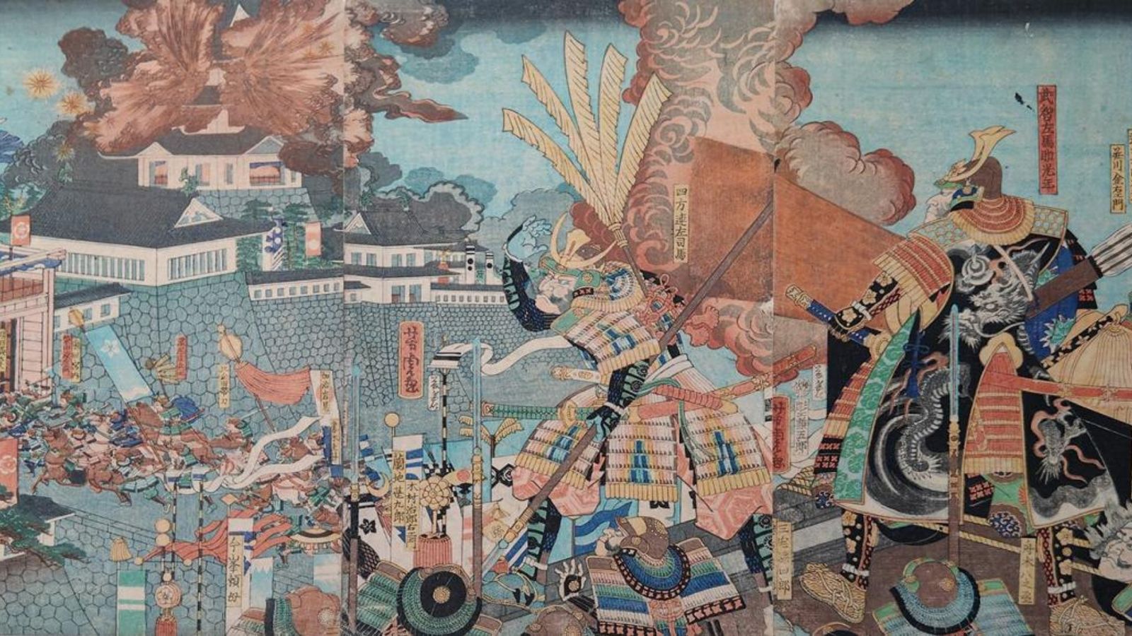 Utagawa Yoshitora, Takechi Mitsuyoshi ataca la fortaleza de Ōta Harutada, 1866. Colección Bujalance