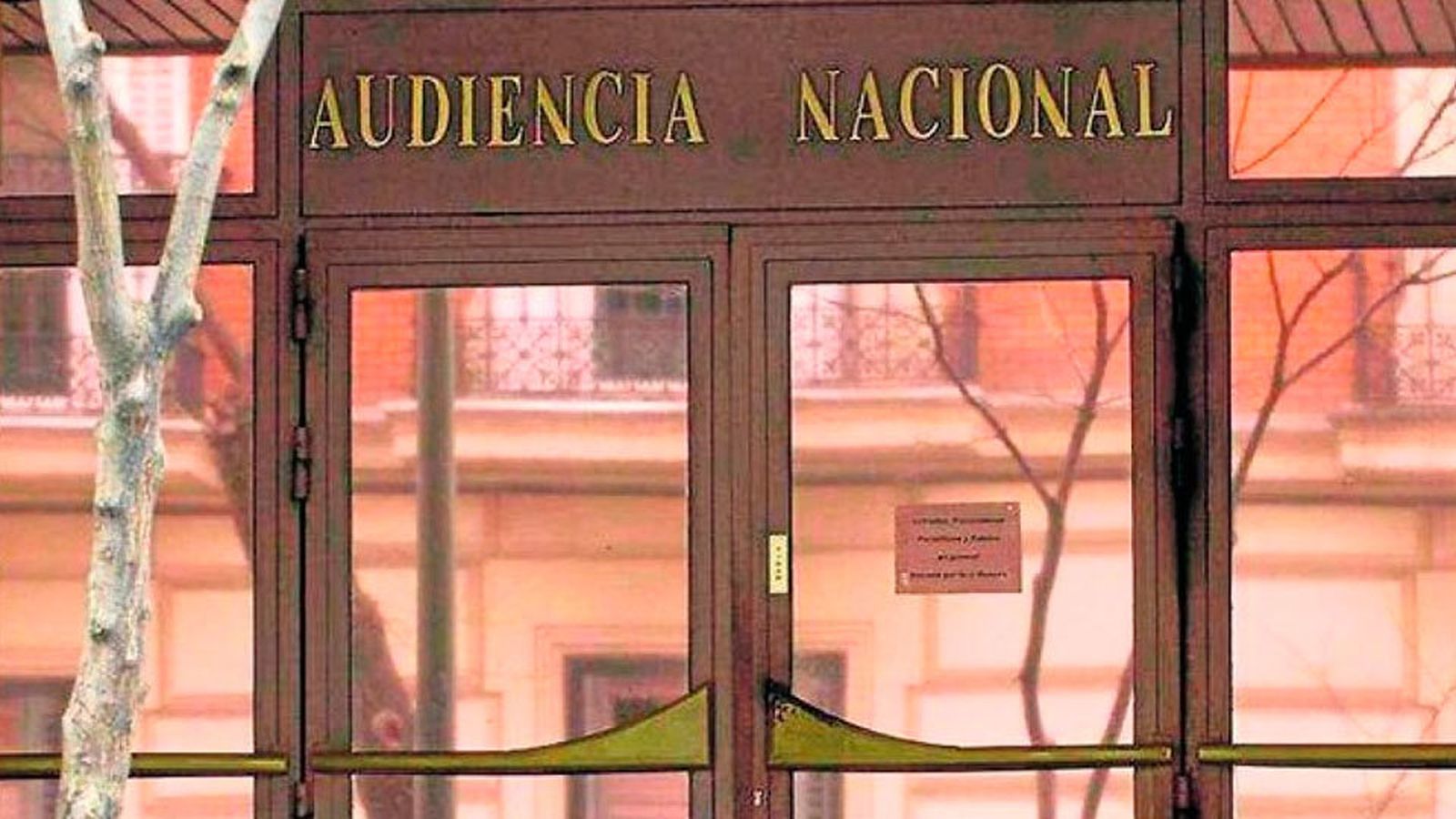 Entrada de la Audiencia Nacional