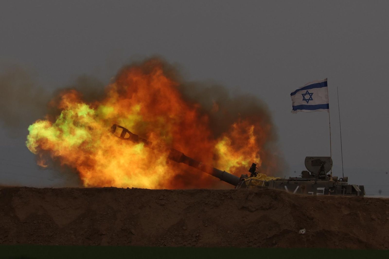 Ejército israelí