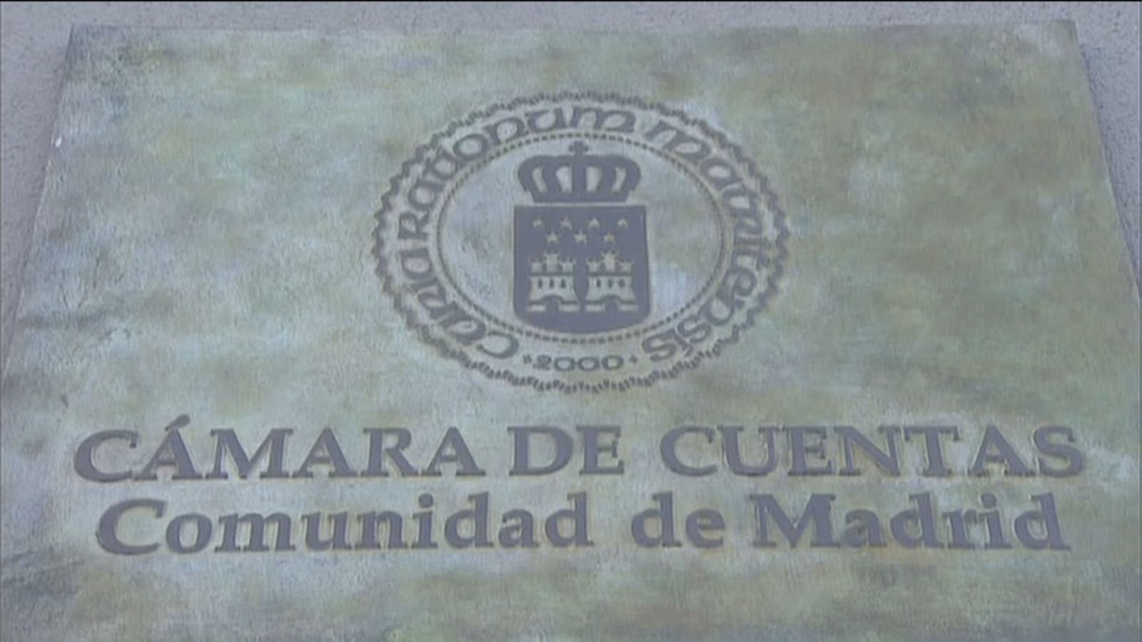 Camara de Cuentas