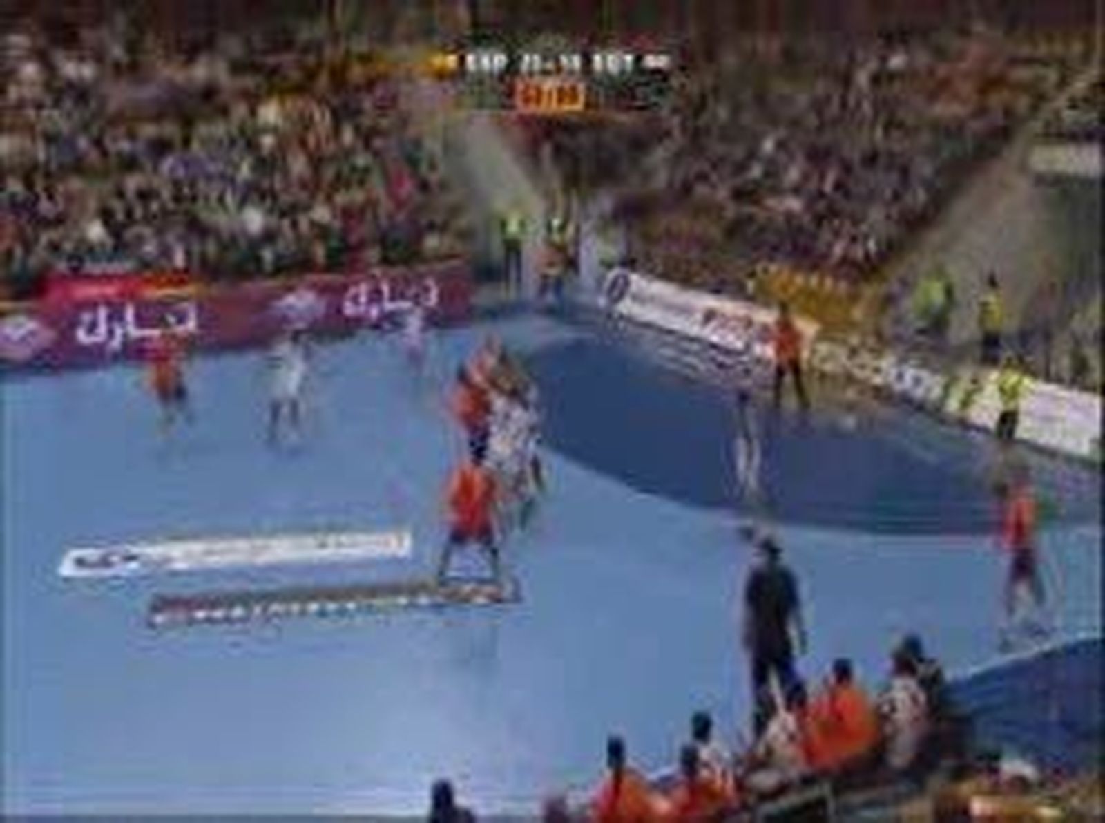 balonmano