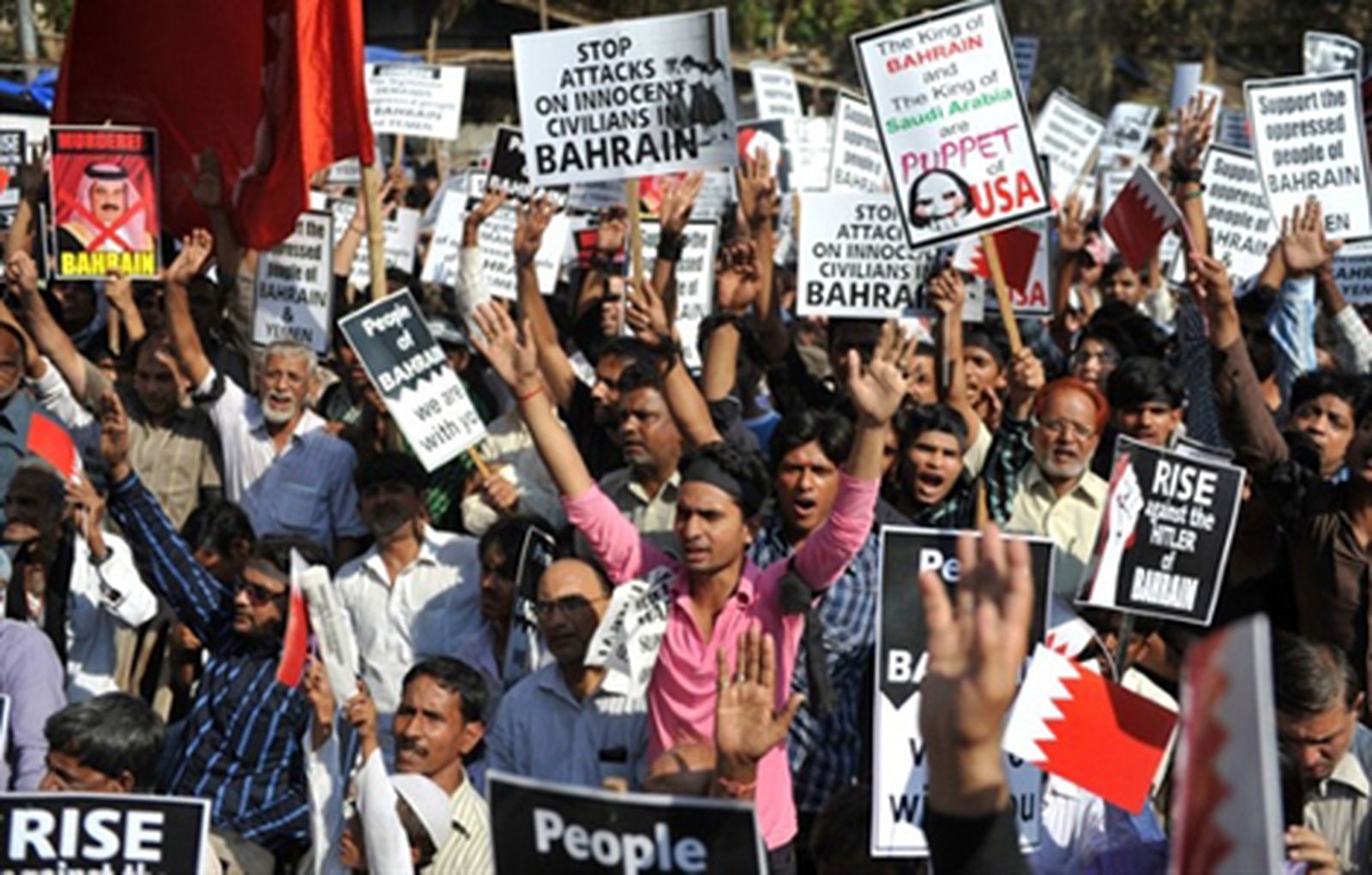 yemen_hoy_carrusel