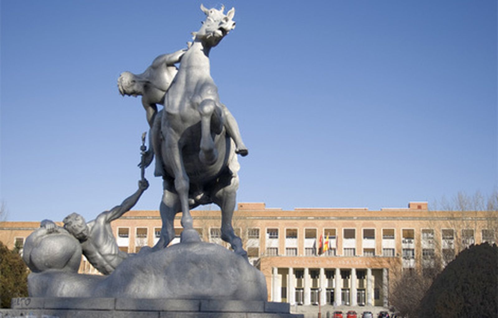 Carrusel Universidad Complutense de Madrid