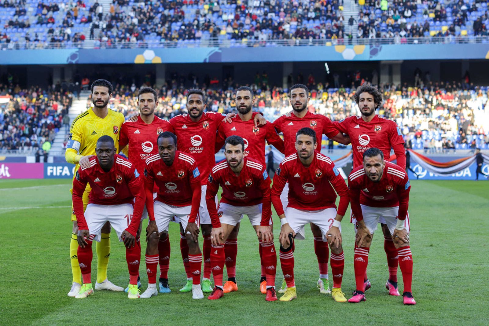 Al Ahly