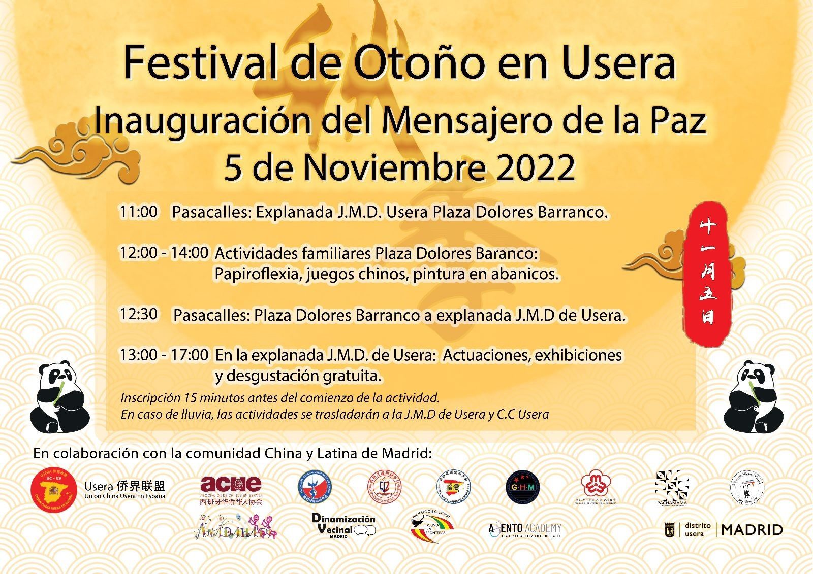 Festival de Otoño en Usera