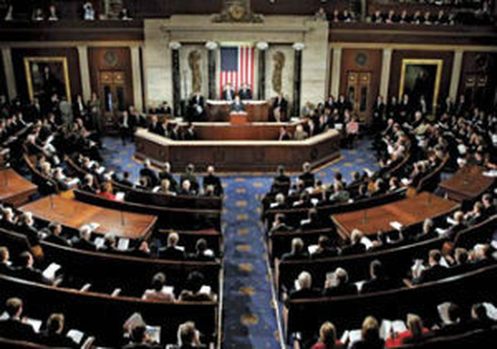 Congreso