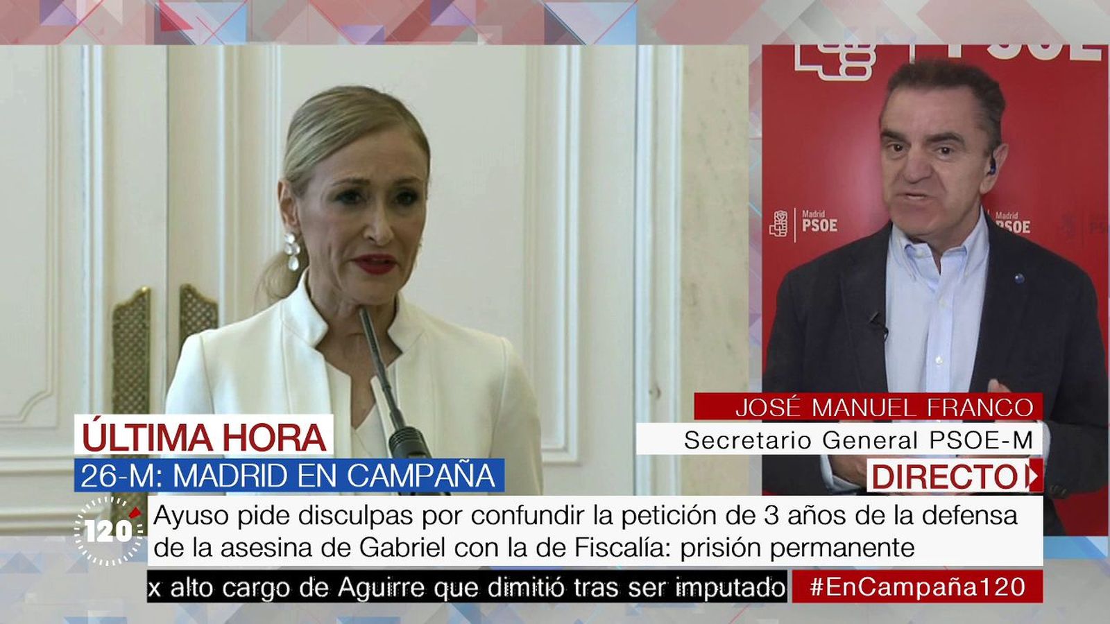 José Manuel Franco: "El PSOE pretende aclarar lo que ha pasado en la URJC"