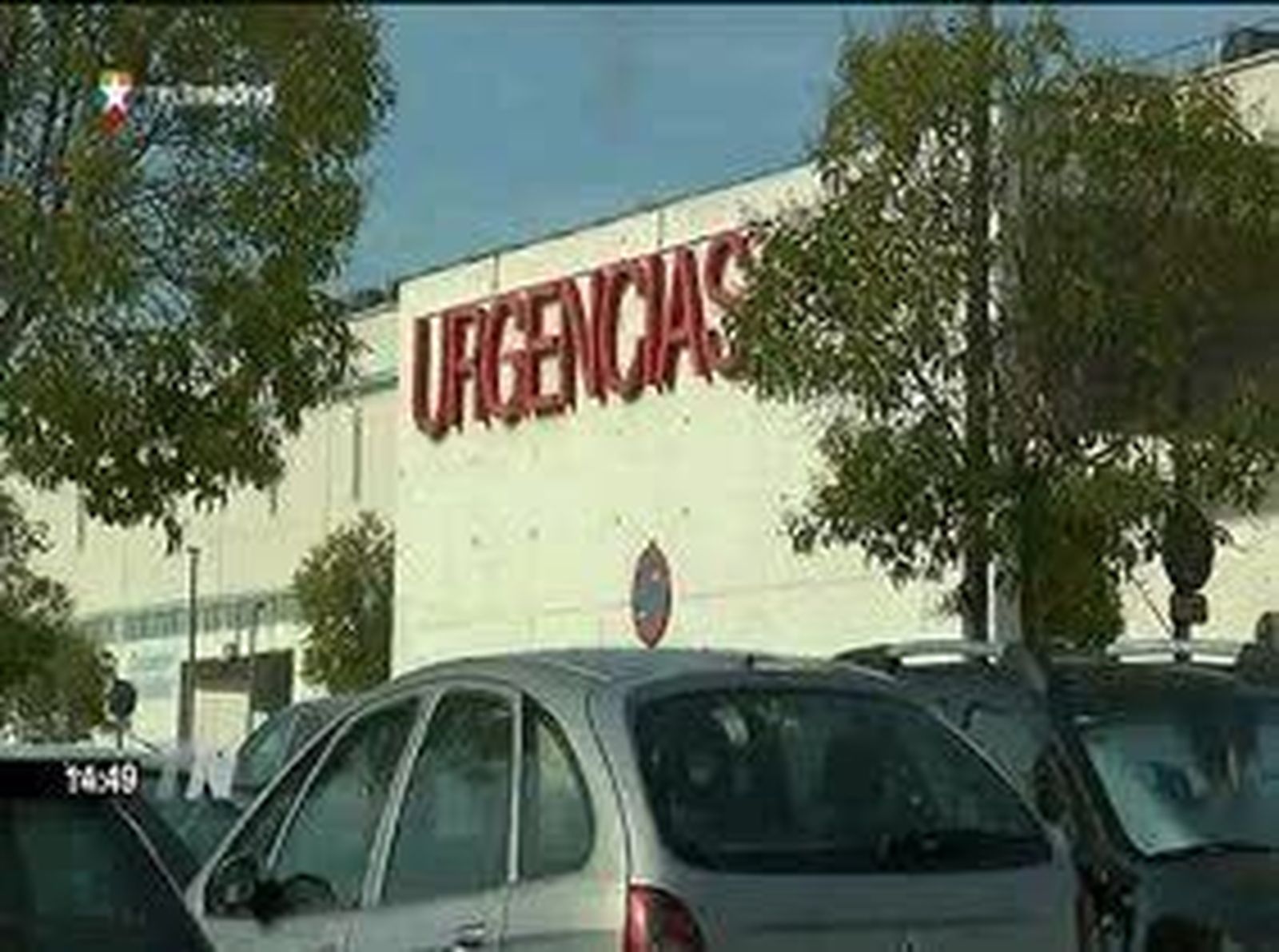 La Seguridad del Hospital Fuenlabrada dice que el cadáver estaba en una zona poco visible