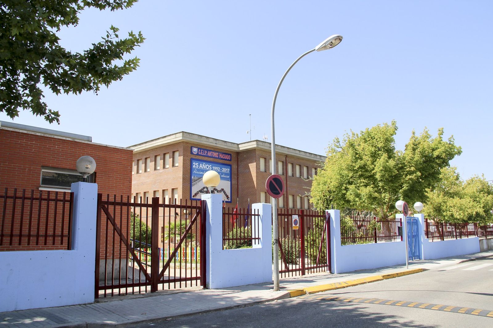 El Ayuntamiento de Arganda del Rey duplica la inversión del Fondo de Emergencia Social para las becas educativas