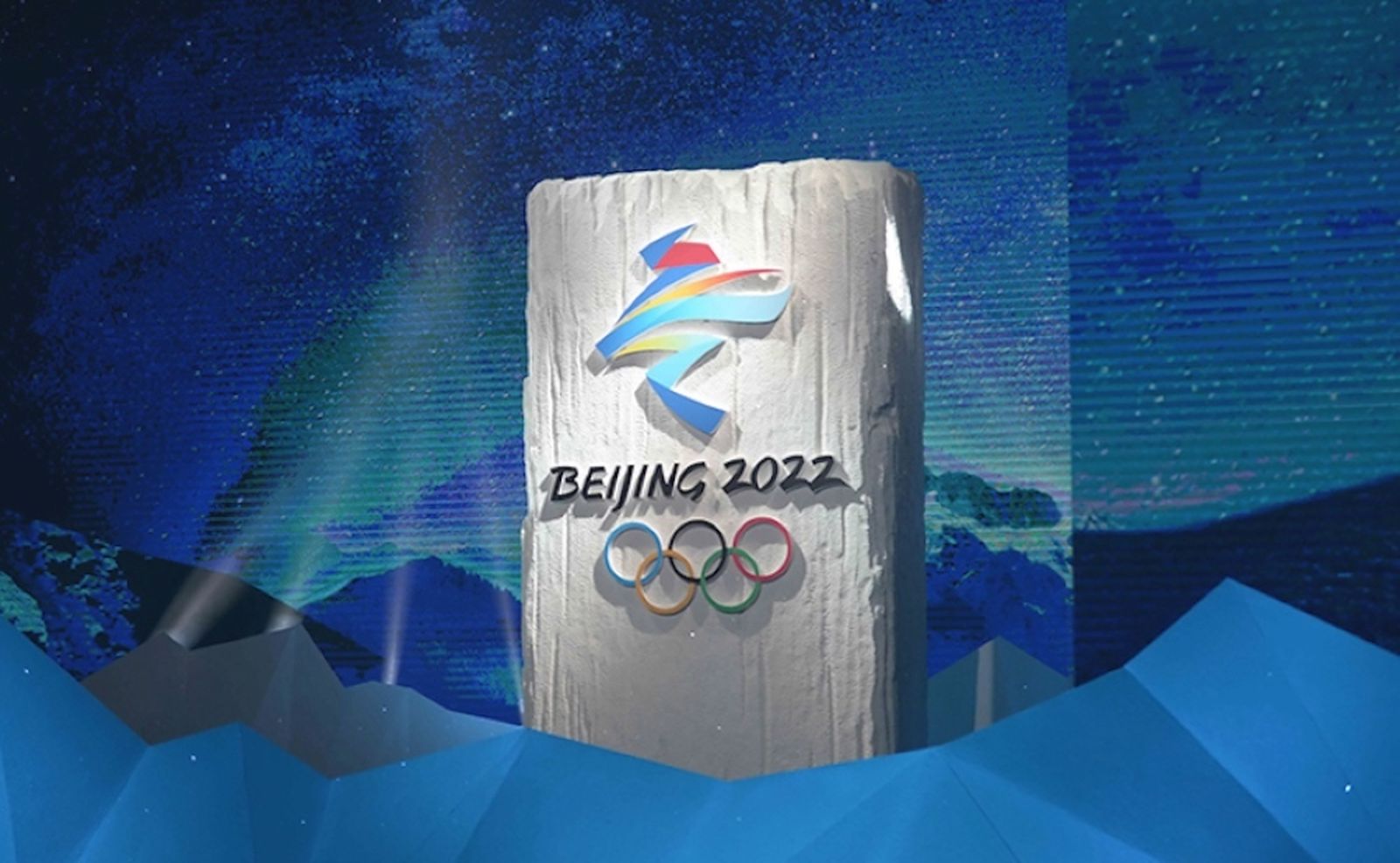 Beijing 2022