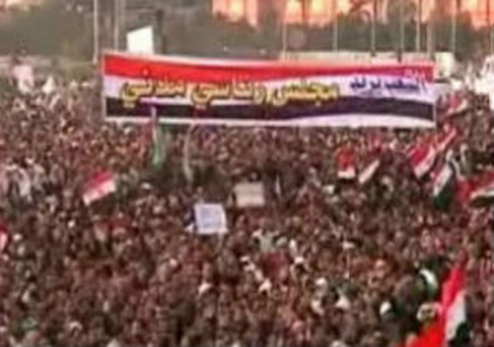 Egipto revuelta