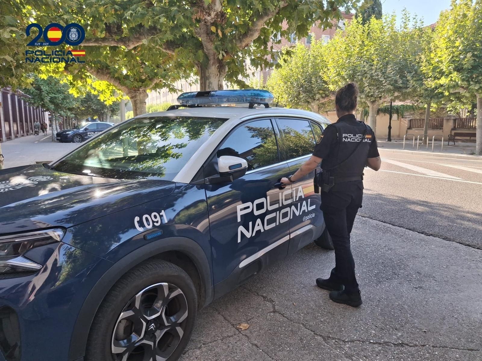 Agente de la Policía Nacional