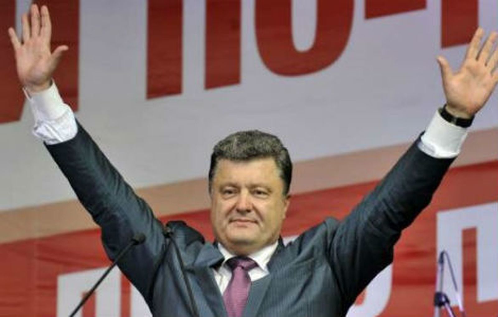 Petró Poroshenko