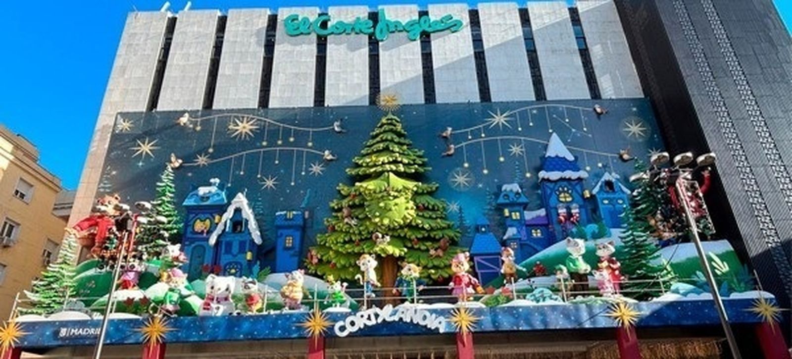 'Cortylandia' 2023