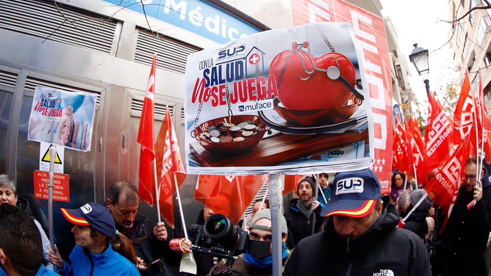 Manifestación de funcionarios en Madrid