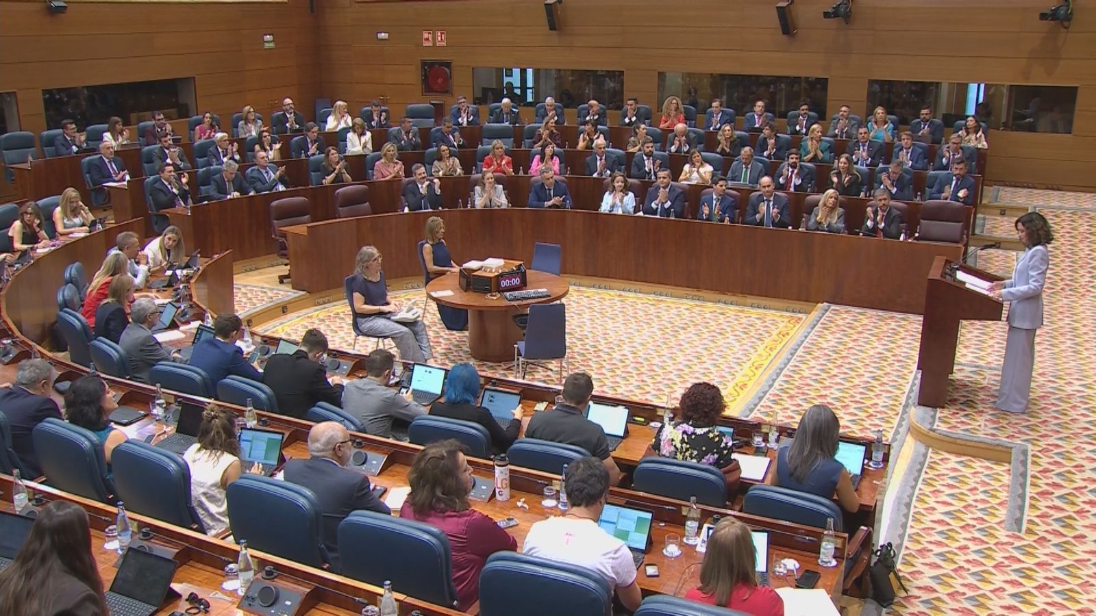 Debate del Estado de la Región 2025