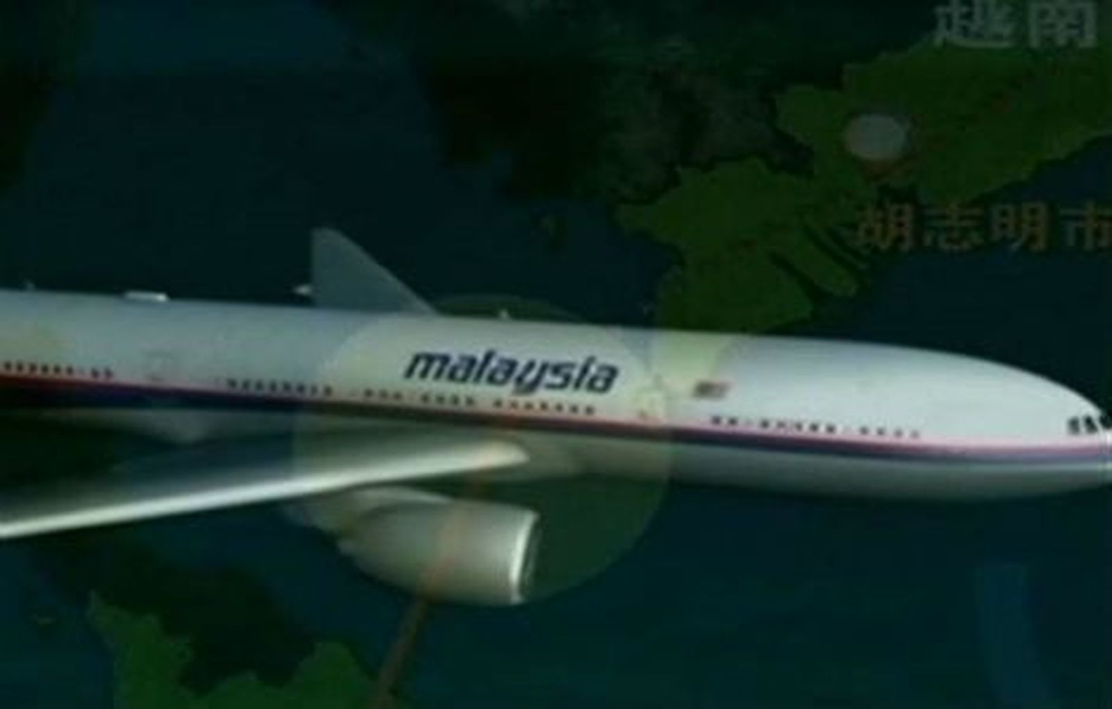 China empieza a buscar en su territorio el avión malasio desaparecido